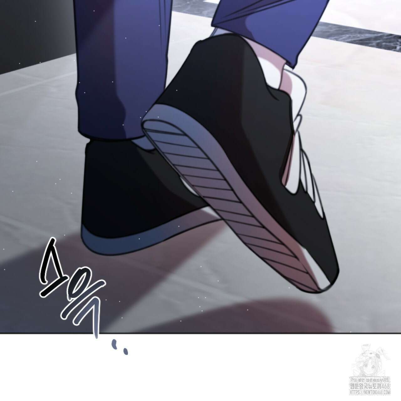 시나브로 30화 22