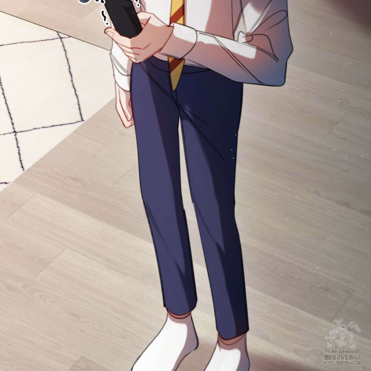 시나브로 30화 28