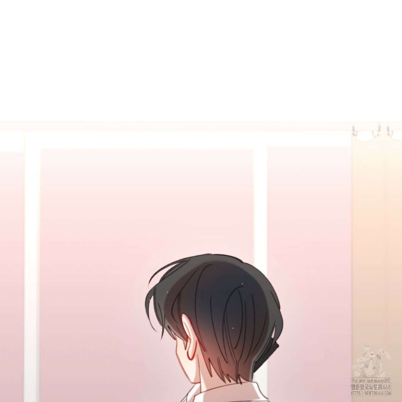 시나브로 30화 31