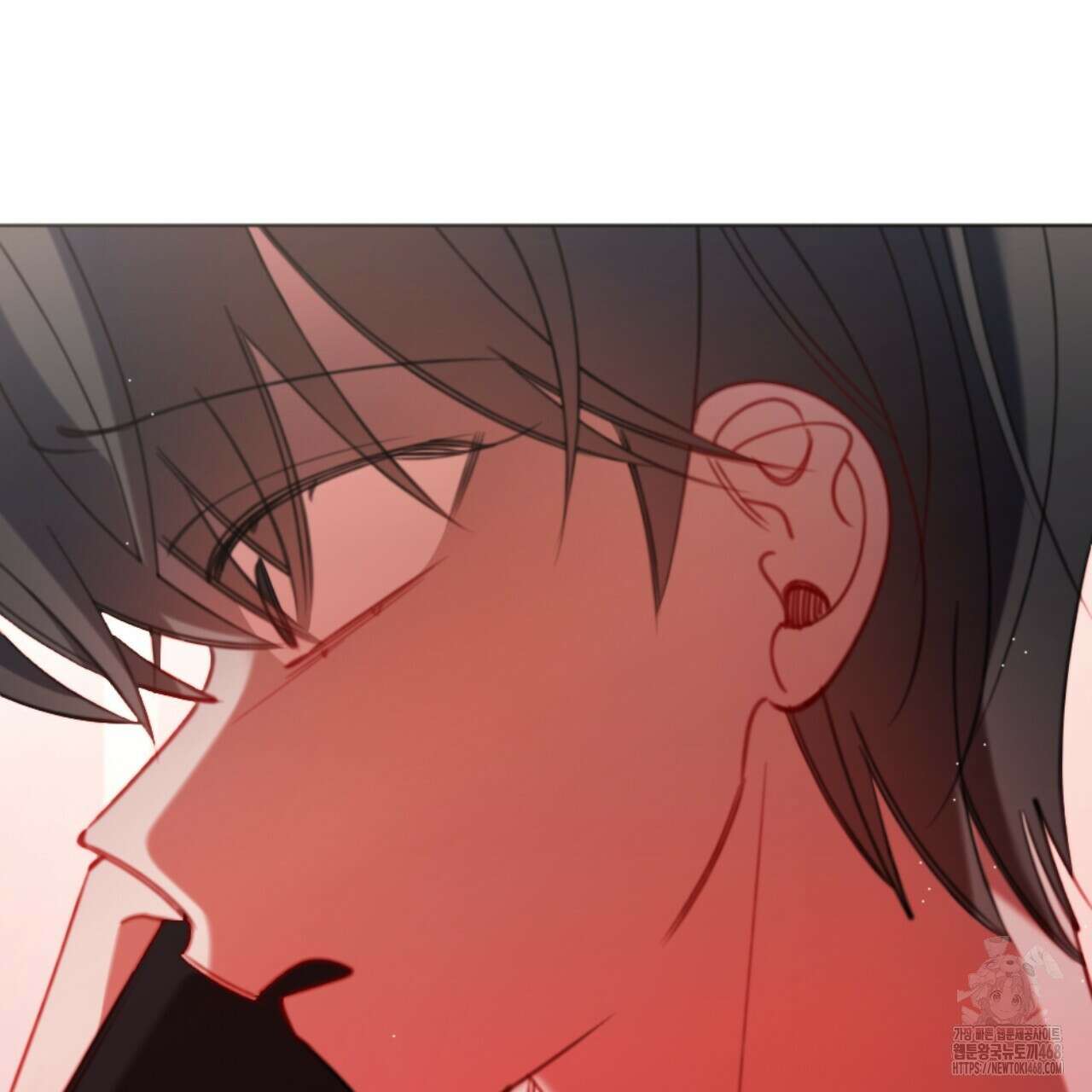 시나브로 30화 34