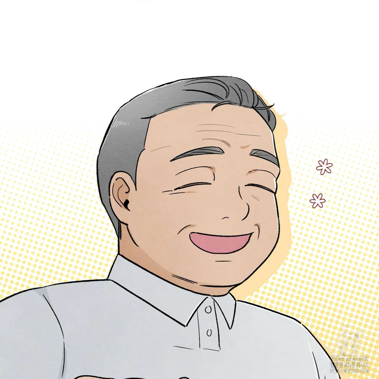 쓰레기의 사정  32화 11