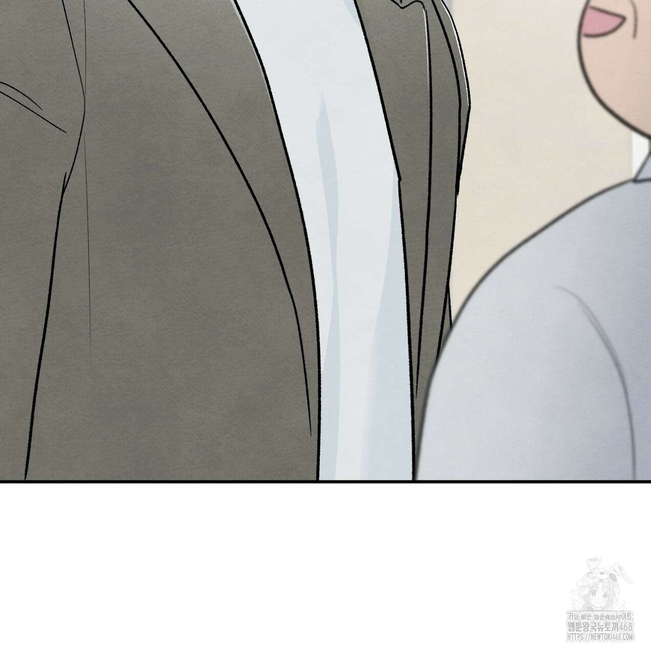 쓰레기의 사정  32화 23