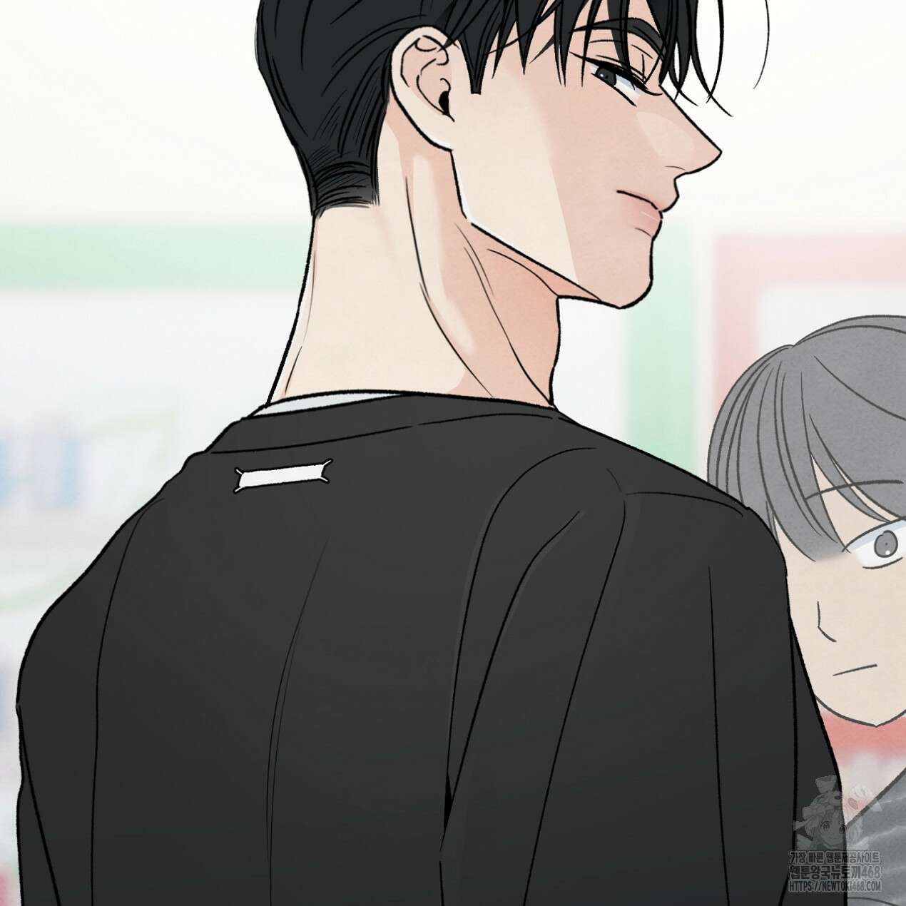 쓰레기의 사정  32화 28
