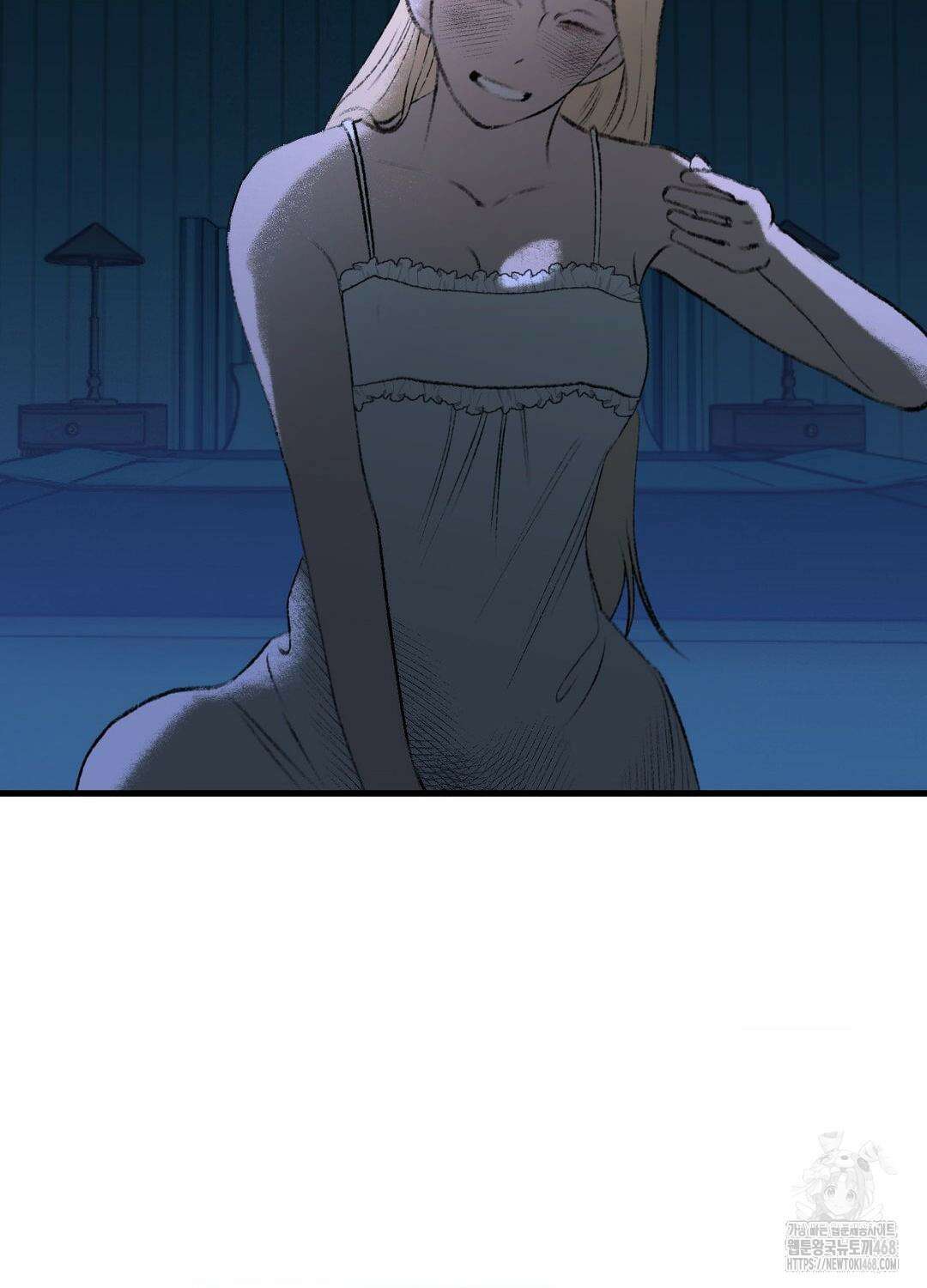 멜트 블레스 유 61화 20