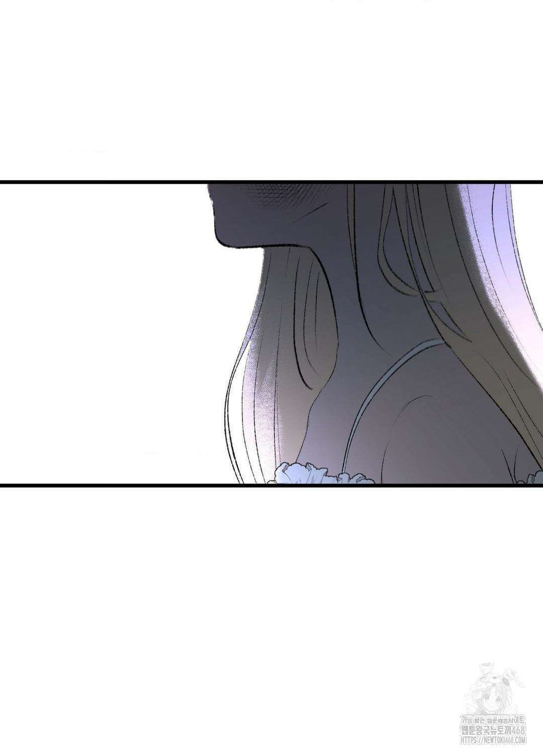 멜트 블레스 유 61화 30