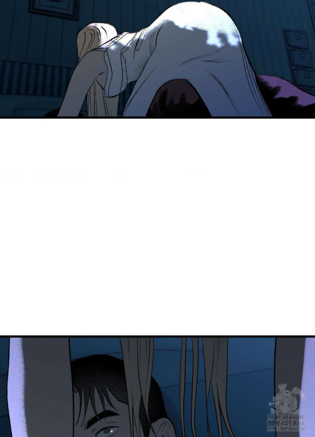 멜트 블레스 유 61화 52