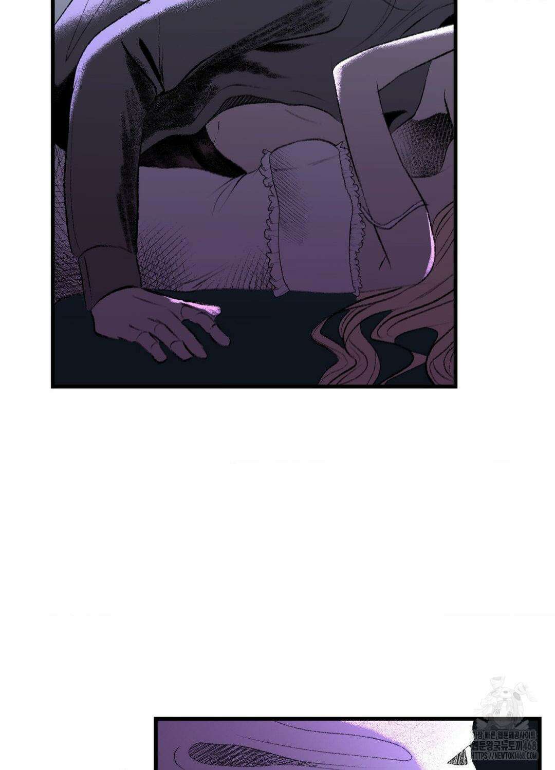 멜트 블레스 유 61화 78