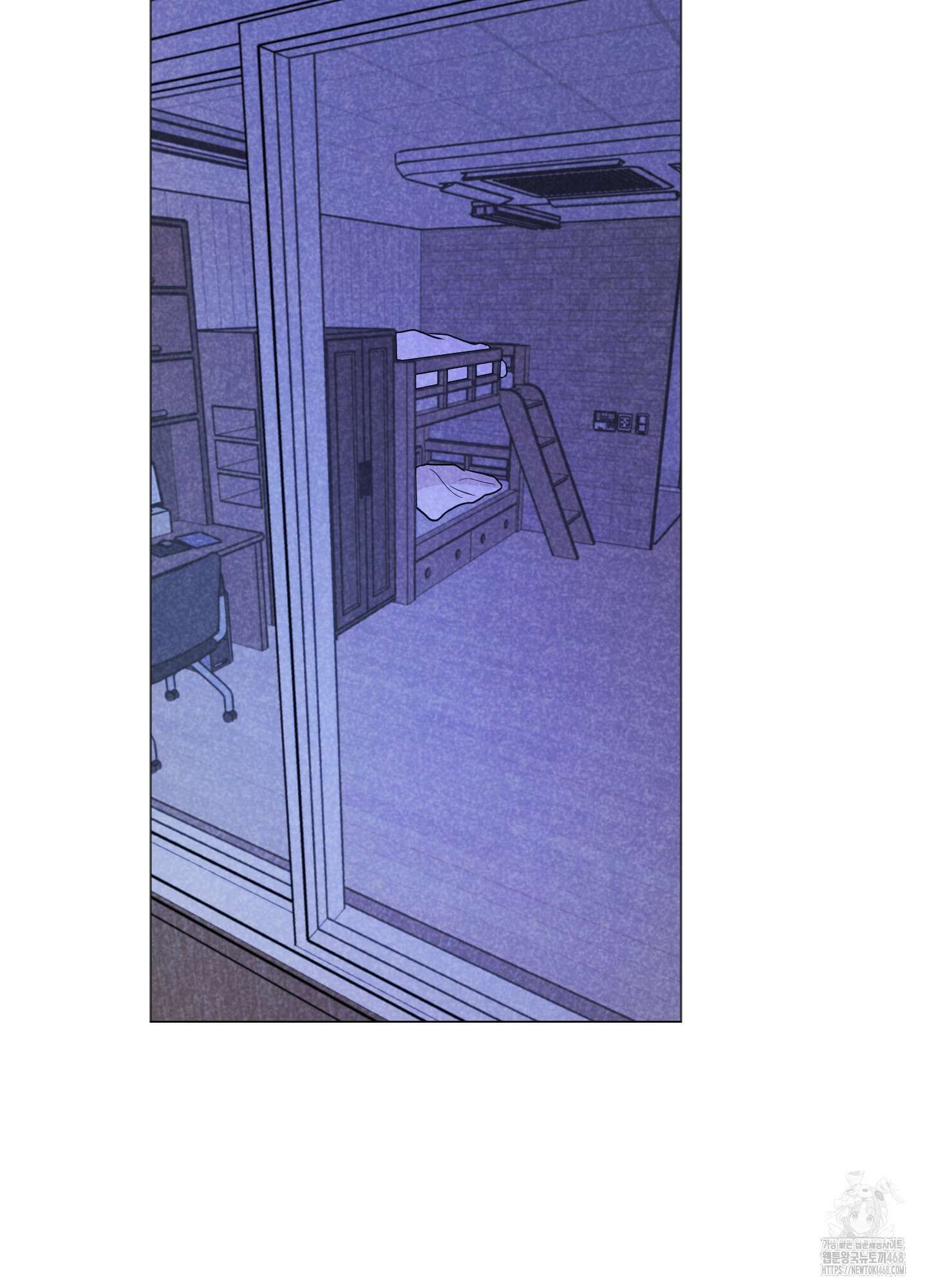 시금치 꽃다발 외전 B-2화 2