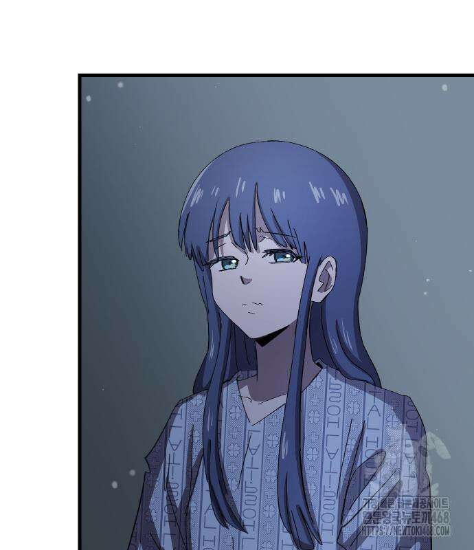별과 사슬이 뜨는 섬 2화 102