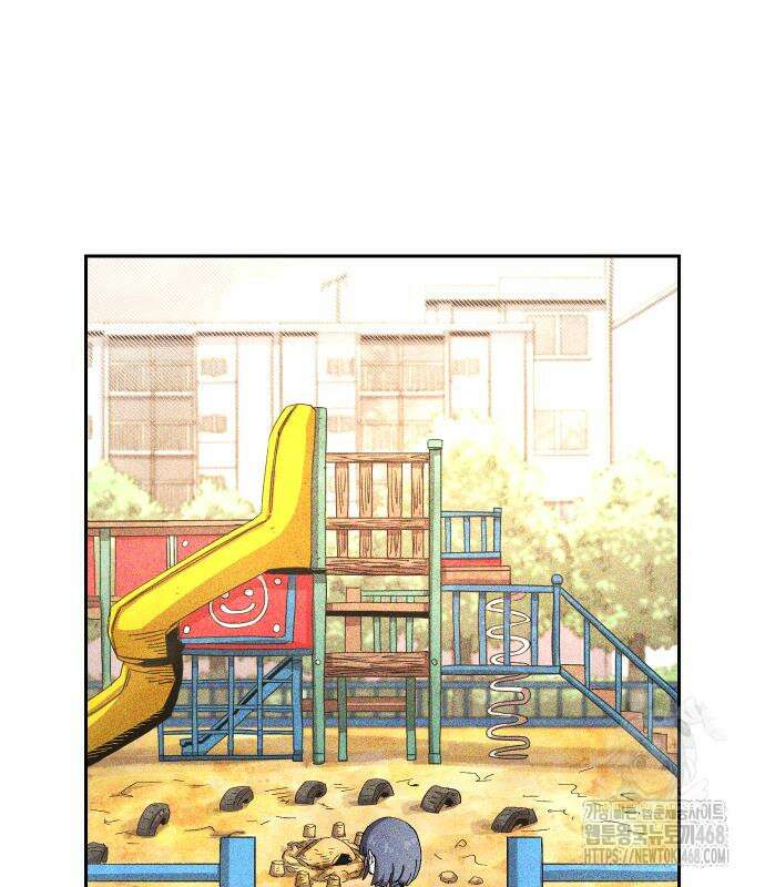 별과 사슬이 뜨는 섬 2화 117