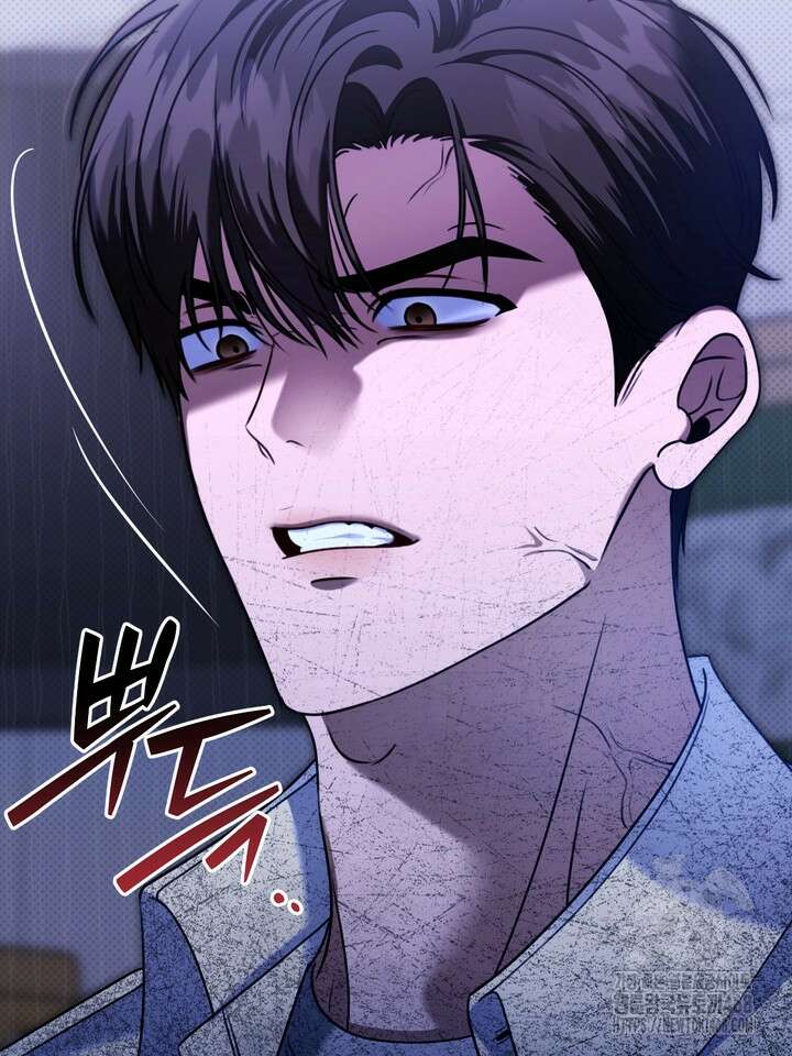 열여덟의 침대 16화 9