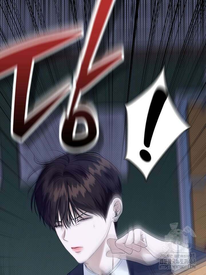 열여덟의 침대 16화 22