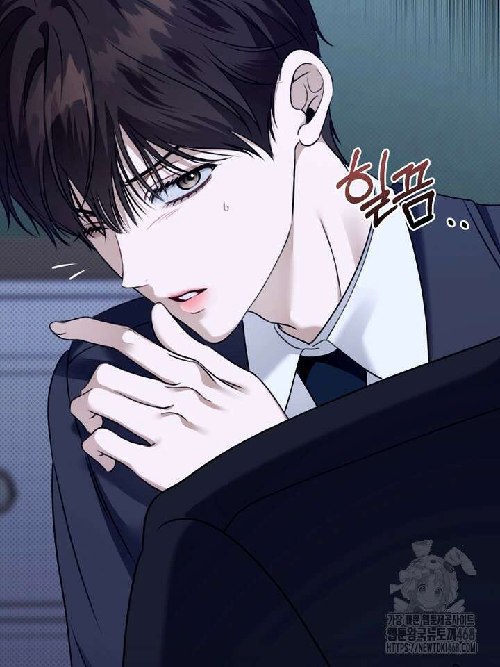 열여덟의 침대 16화 25