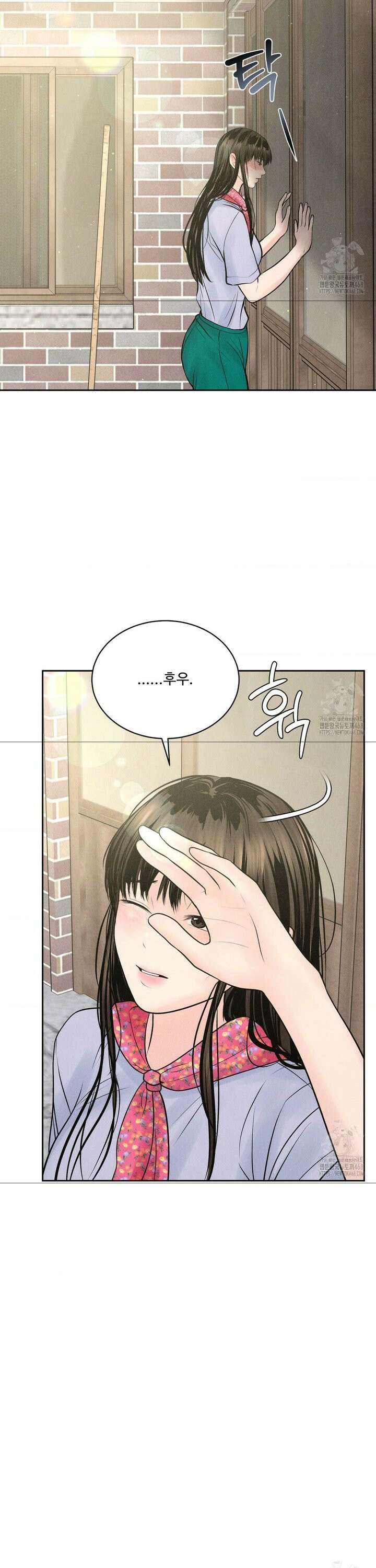 아저씨, 차비 드릴게요 20화 16