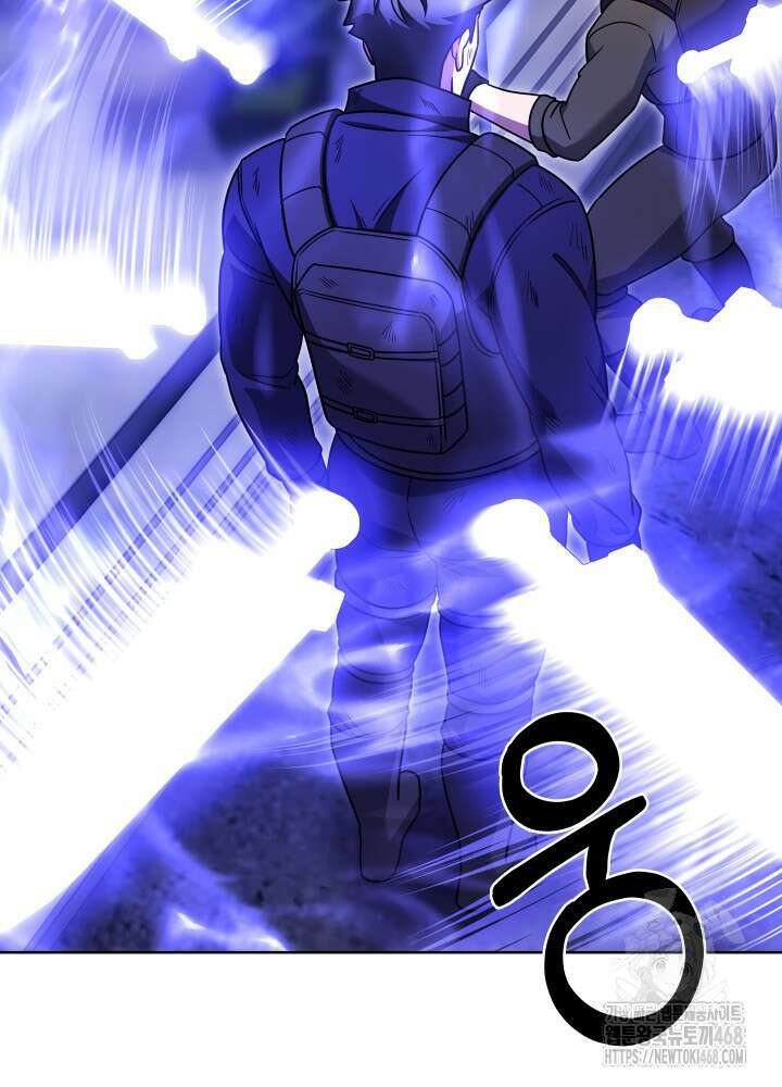 무림에서 온 배달부 80화 5