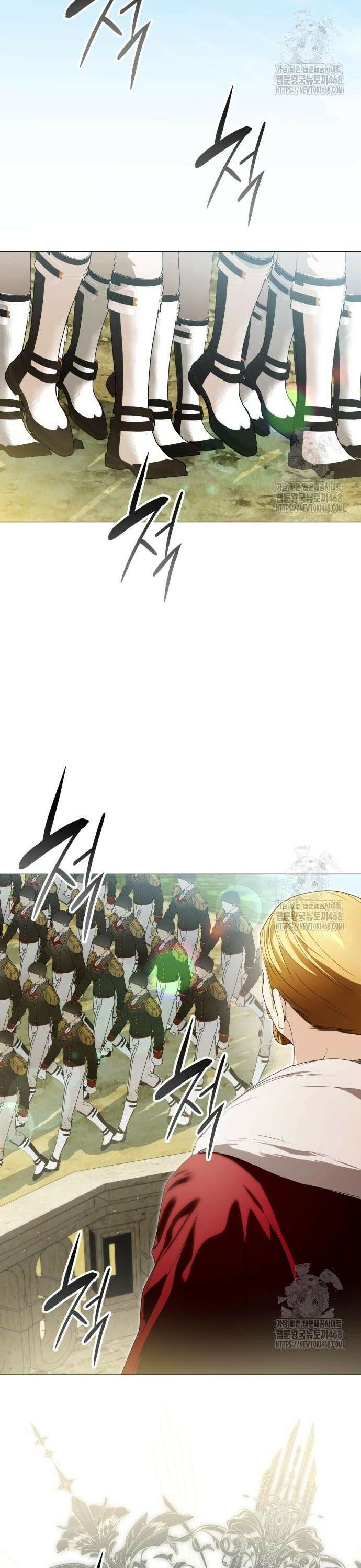 내가 키운 미친개에게 감금당했다 31화 2