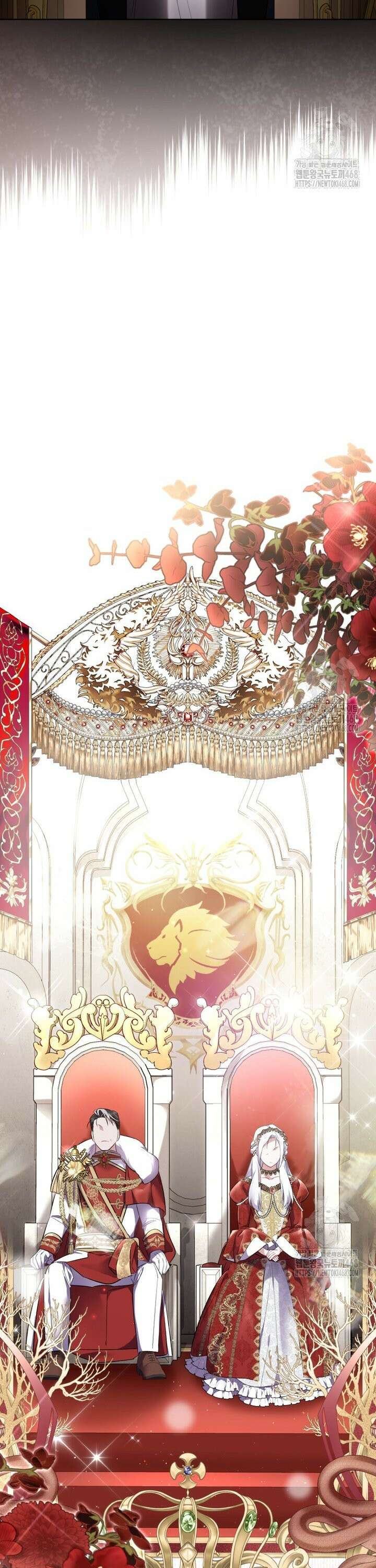 걱정 마세요, 합의된 사기 결혼입니다 19화 4