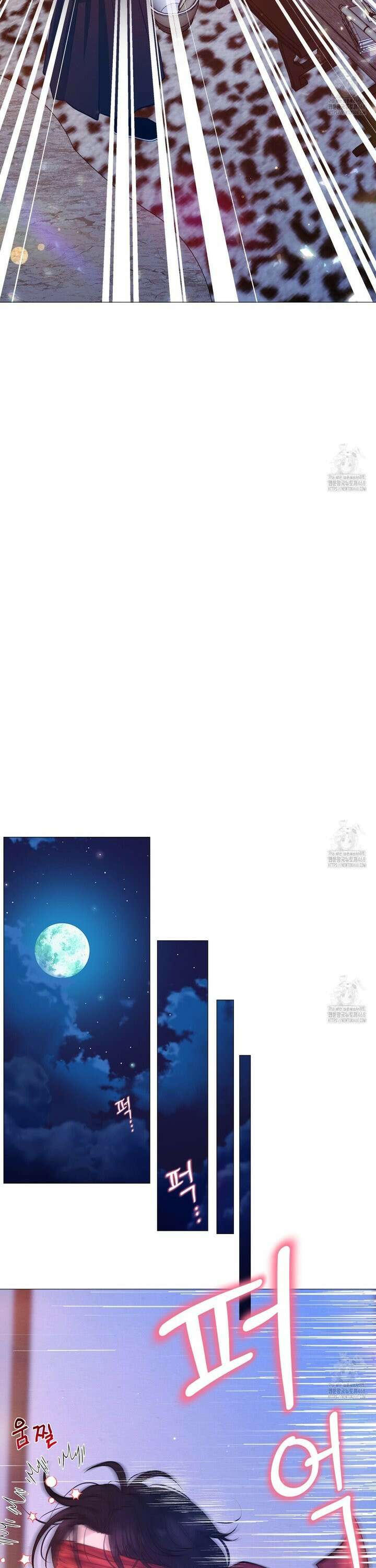 열락의 덫 35화 20