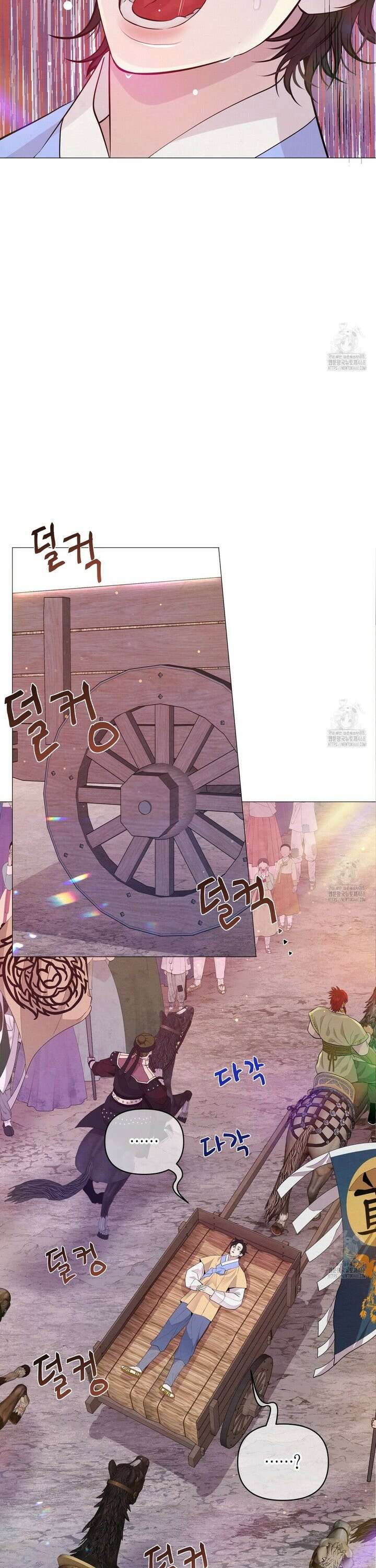 열락의 덫 35화 34