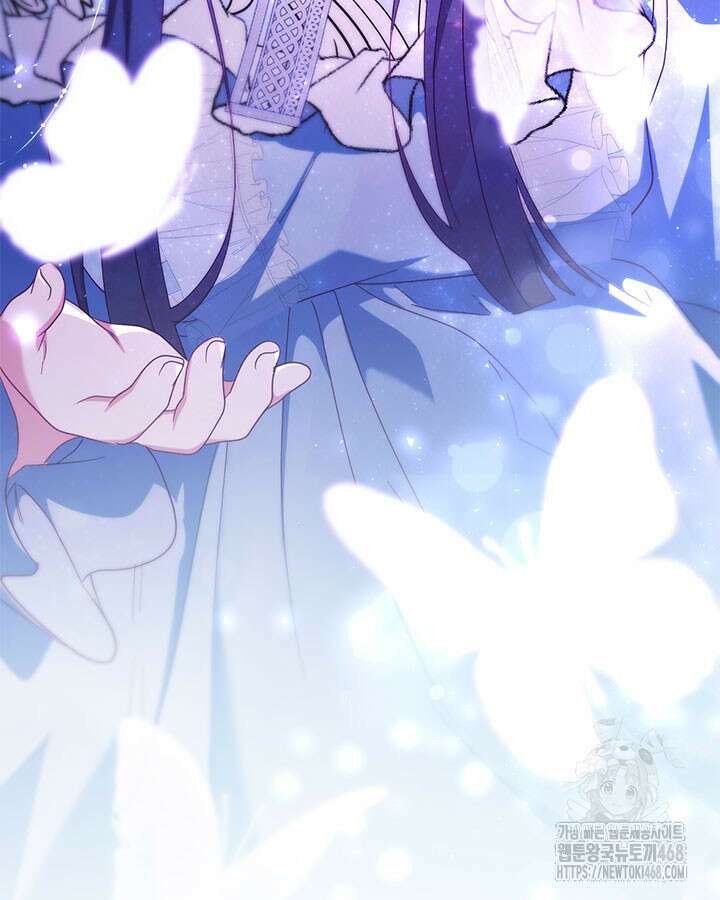 동생을 예쁘게 키웠다 95화 176