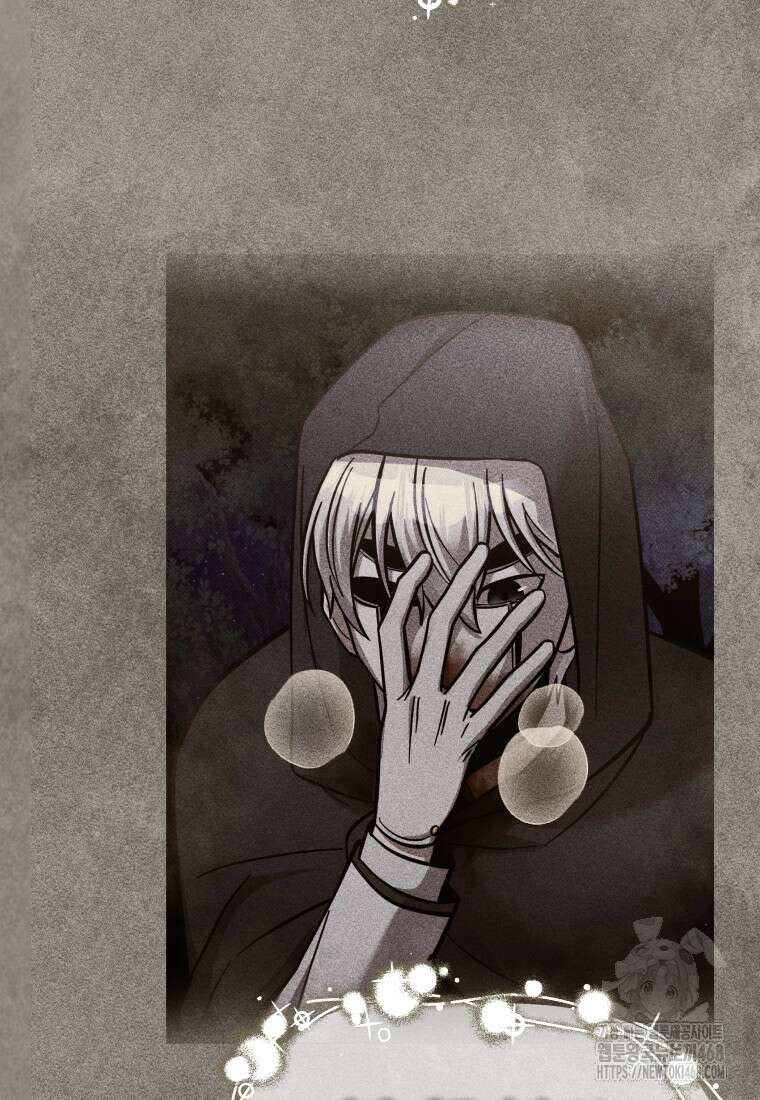 메인 히로인들이 나를 죽이려 한다 30화 4