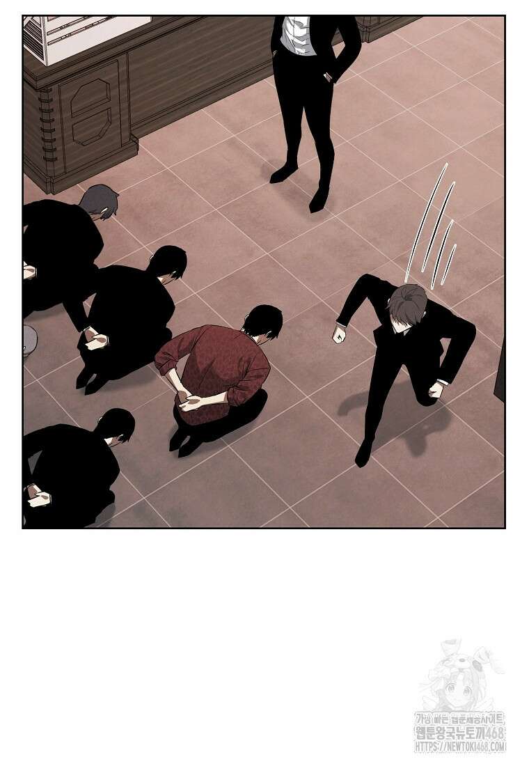 무적자 외전 24화 14