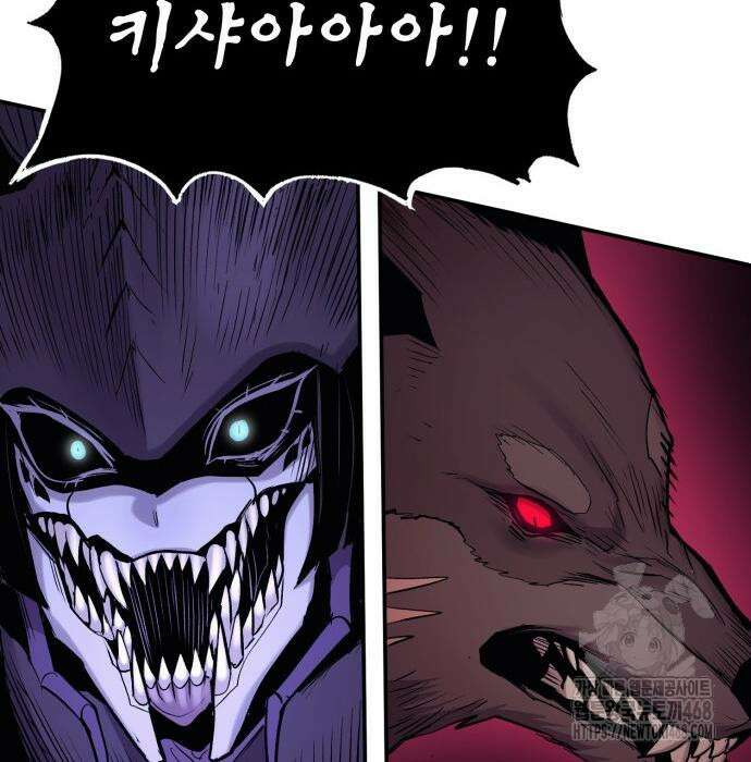 울부짖는 역린 68화 129