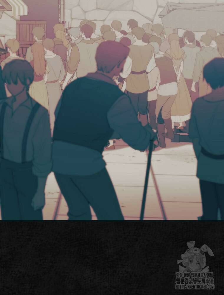 원작은 모르겠고, 먹고 살기도 바쁩니다 32화 27