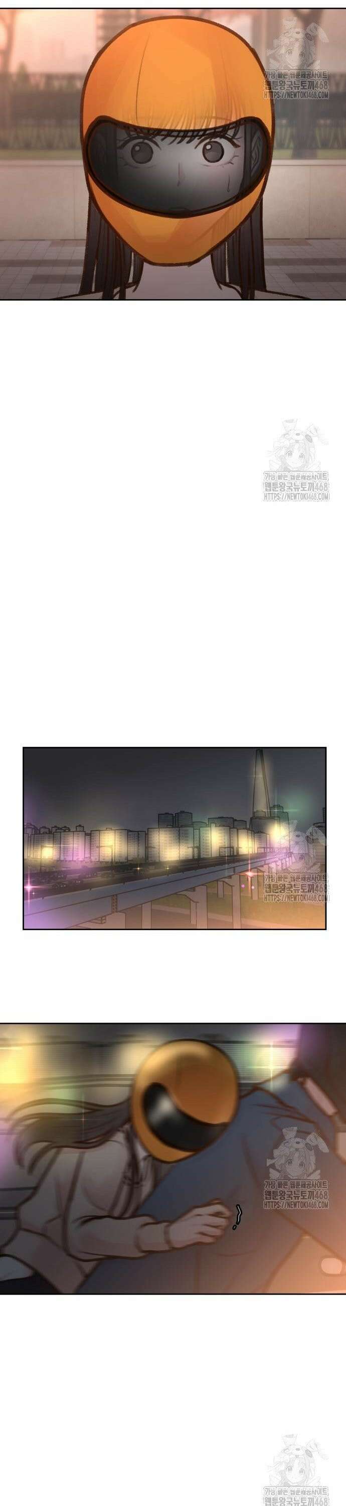 당신의 외도 6화 20