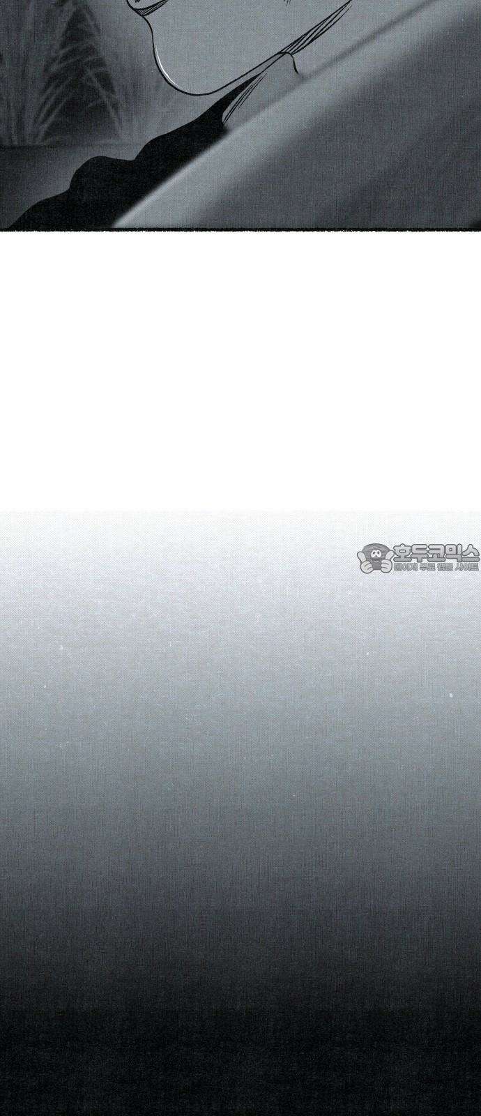 벌집 64화 6