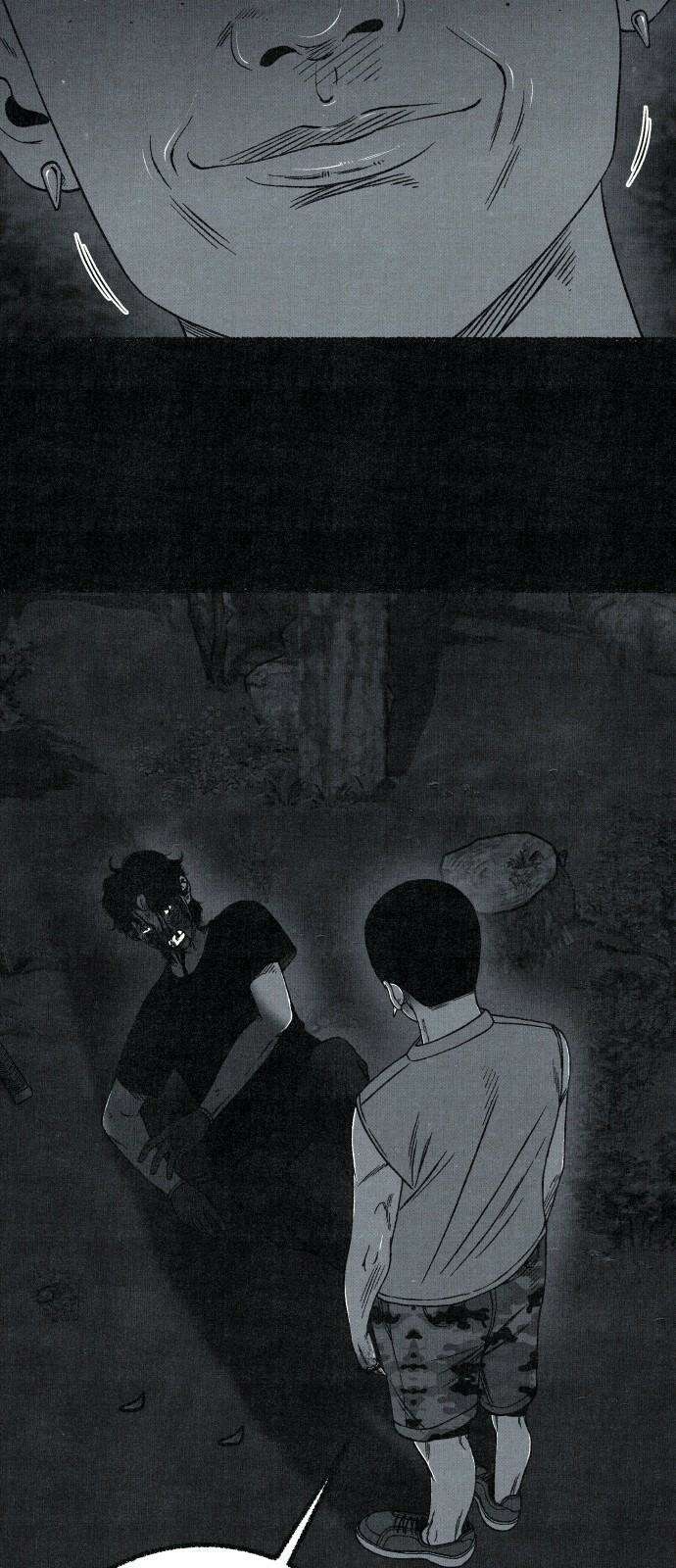 벌집 64화 56
