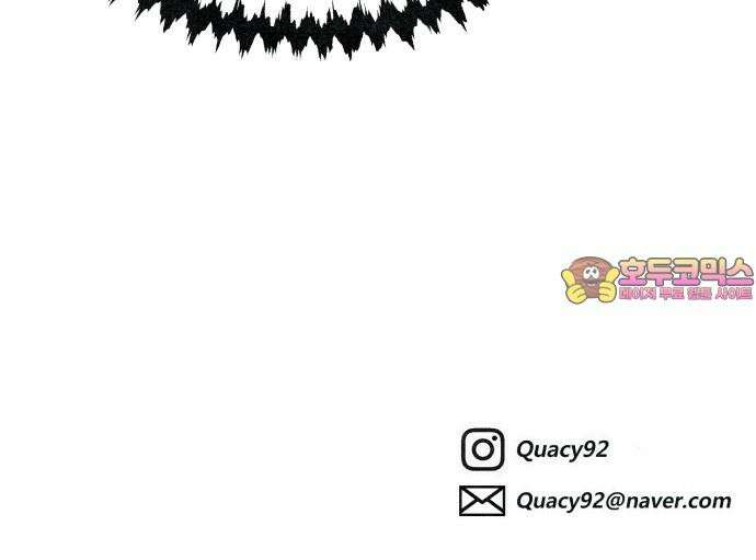 벌집 64화 85