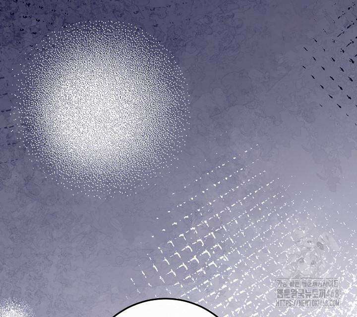 발푸르기스의 마녀 의사 32화 12