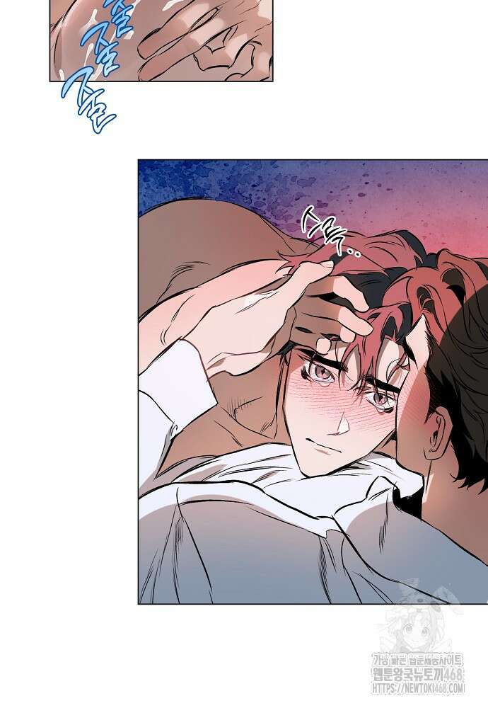 디파인 더 릴레이션십 외전 10화 37