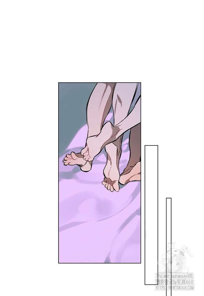 디파인 더 릴레이션십 외전 10화 40