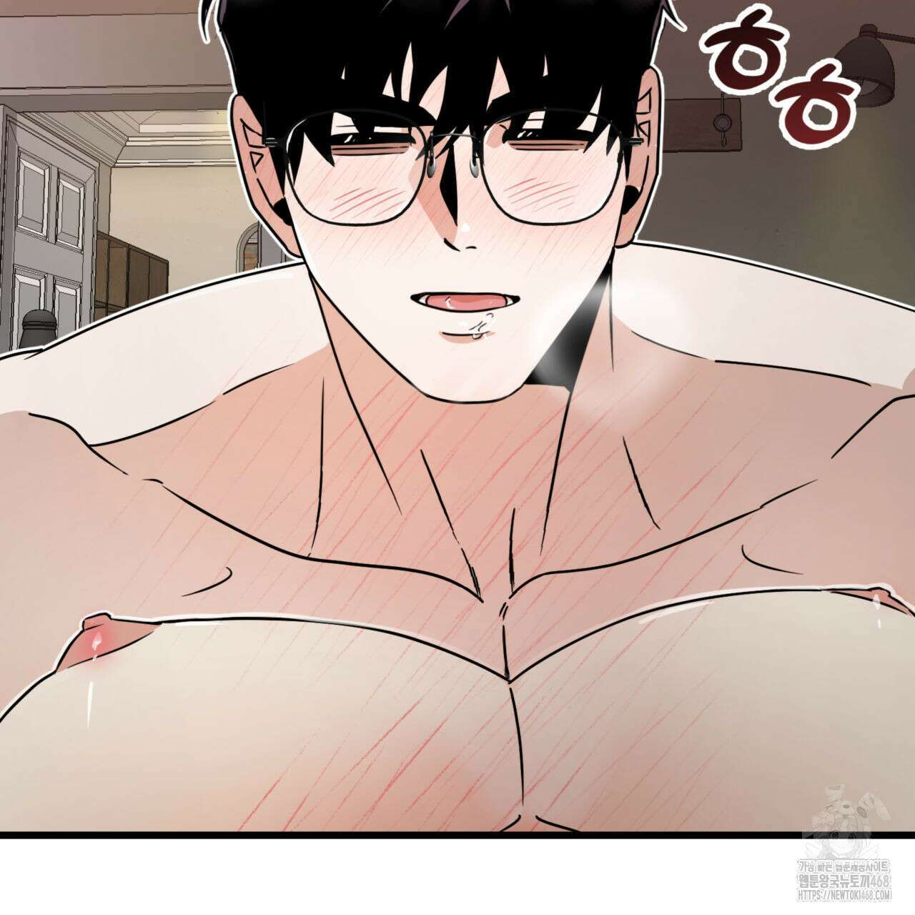 0044 - 투 마이 발렌타인 (To my valentine) 43화 112