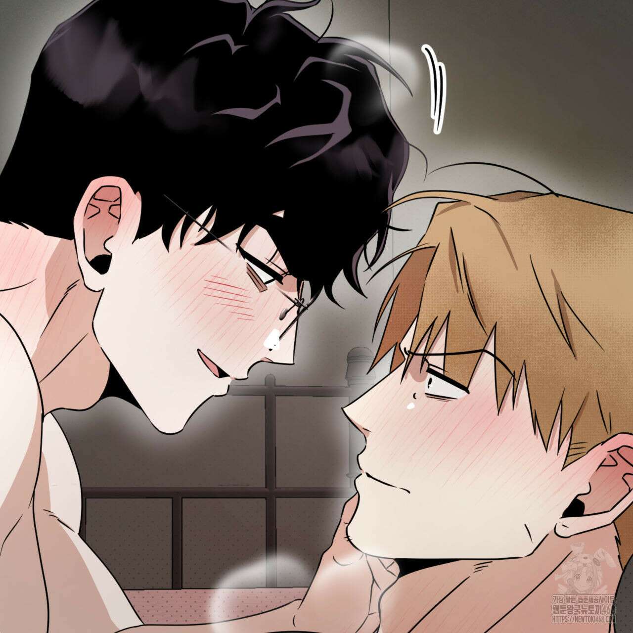0044 - 투 마이 발렌타인 (To my valentine) 43화 122