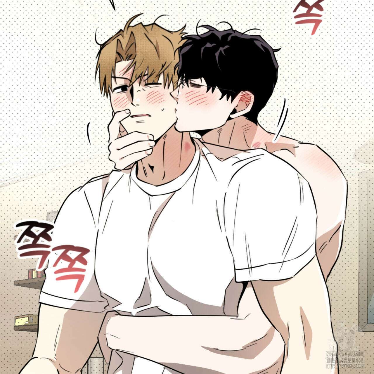 0045 - 투 마이 발렌타인 (To my valentine) 44화 119
