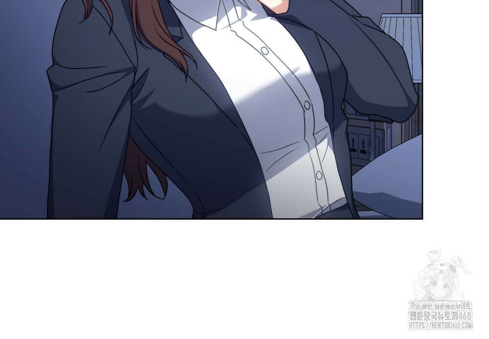 상사와 몰래 하는 짓  21화 69