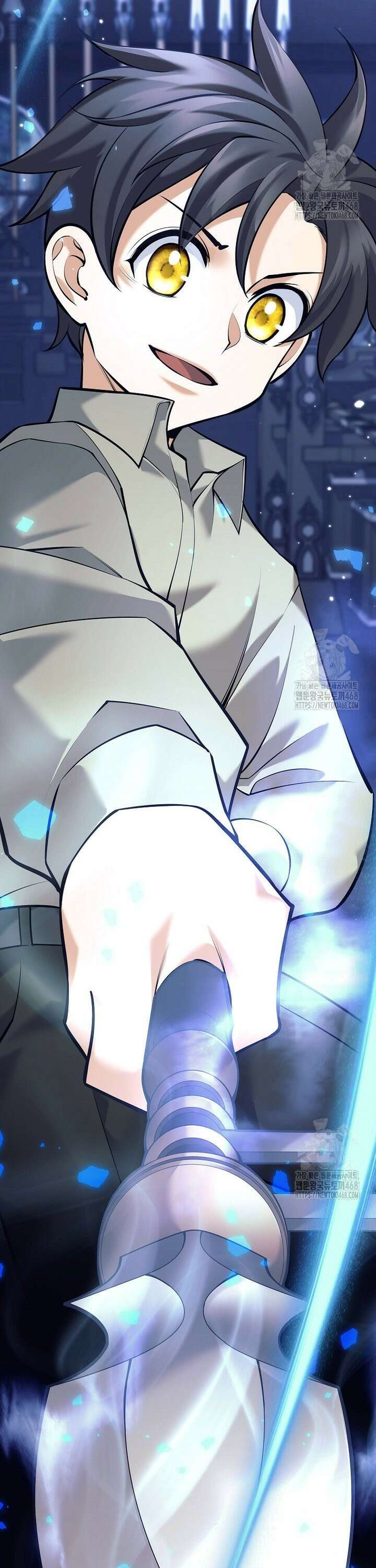 무기 먹는 서자님 5화 78
