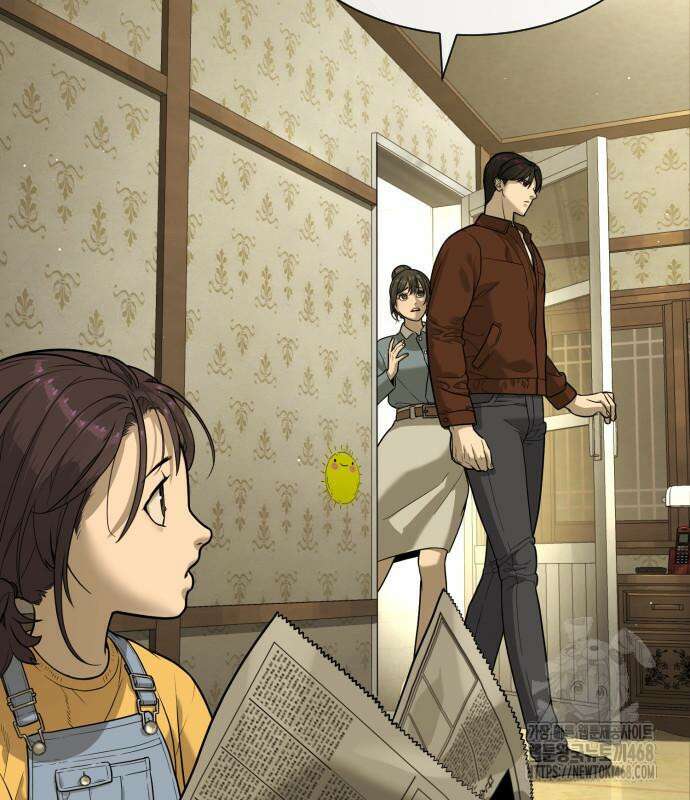 킬러 배드로 83화 40