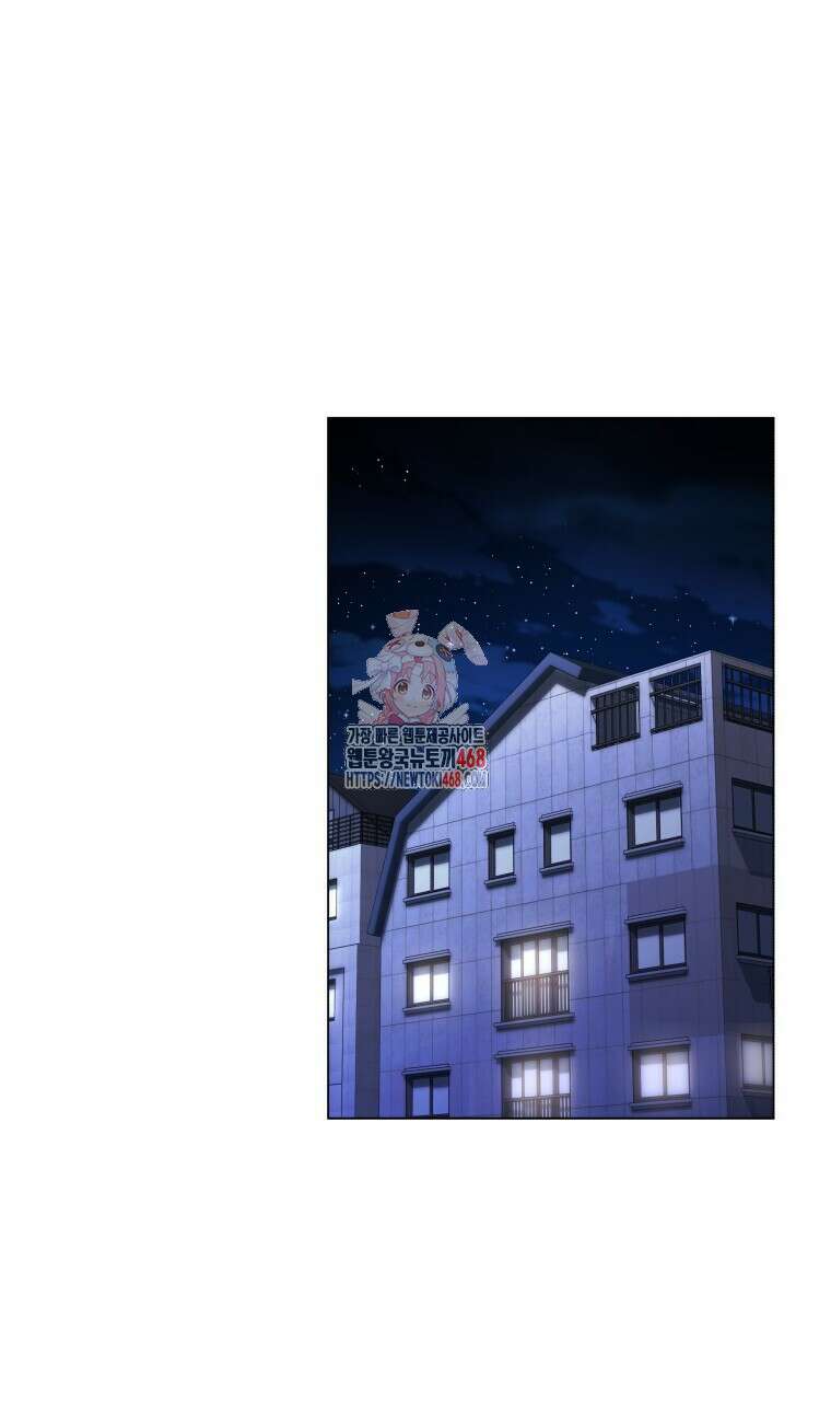 봄이 왔으면 27화 1