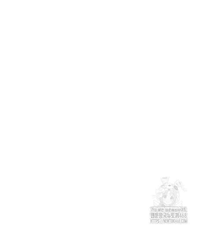 쓰레기의 법칙 12화 2