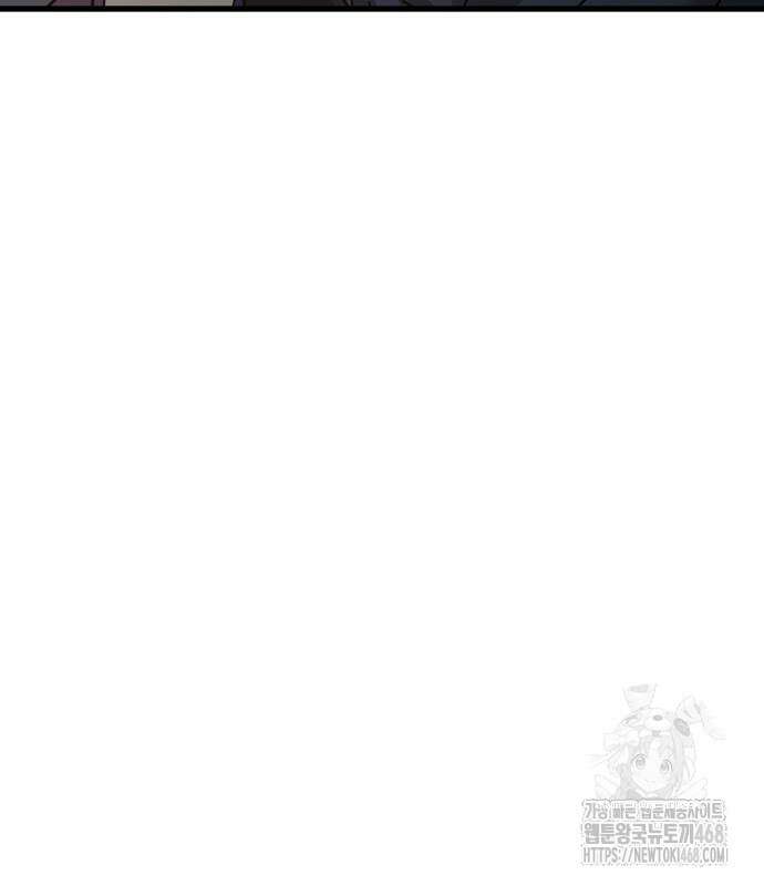 쓰레기의 법칙 12화 8