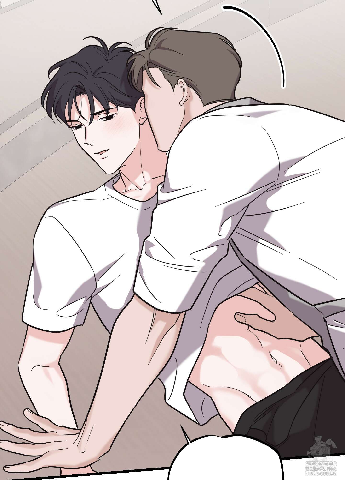 임시 연애 경보 18화 6