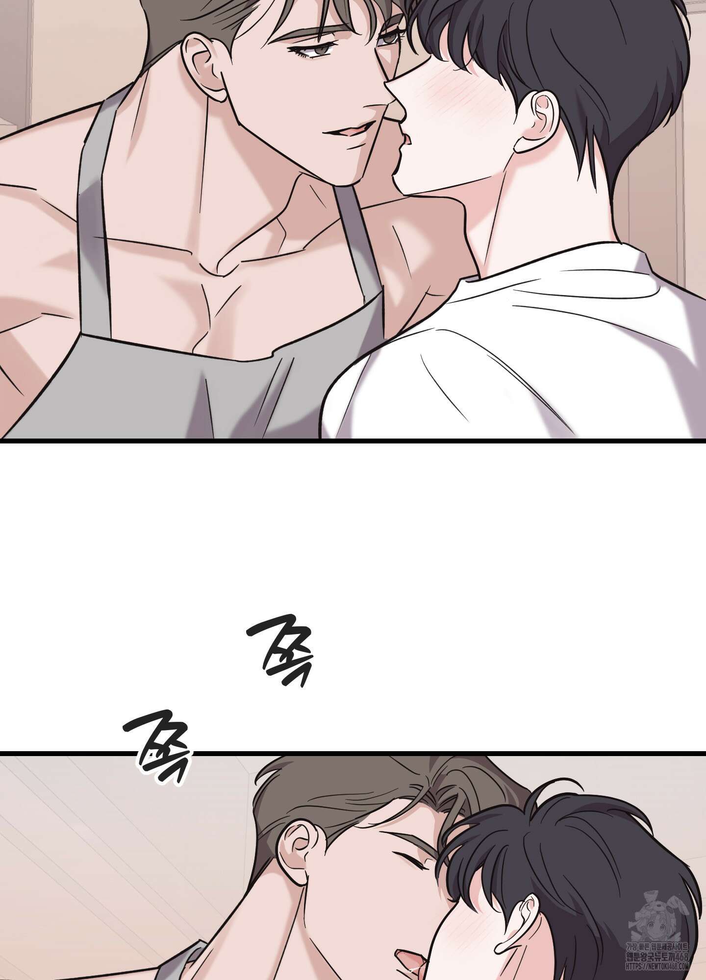 임시 연애 경보 18화 21