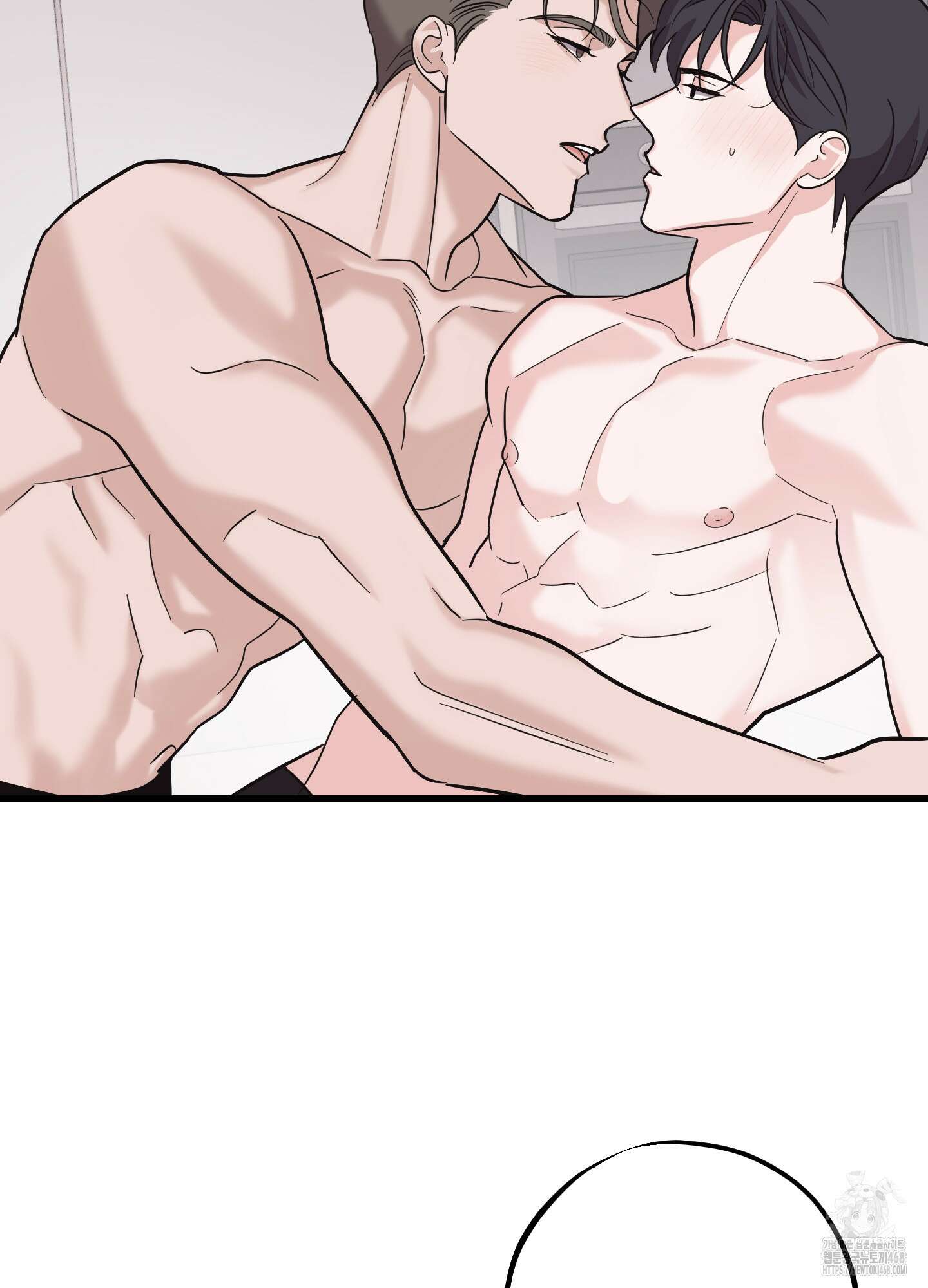 임시 연애 경보 18화 33