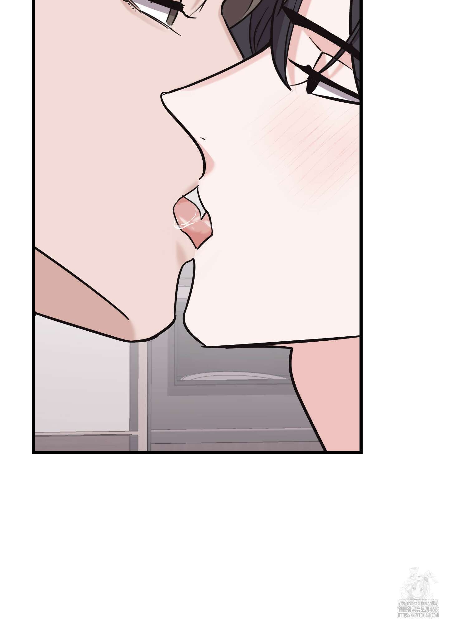 임시 연애 경보 18화 38