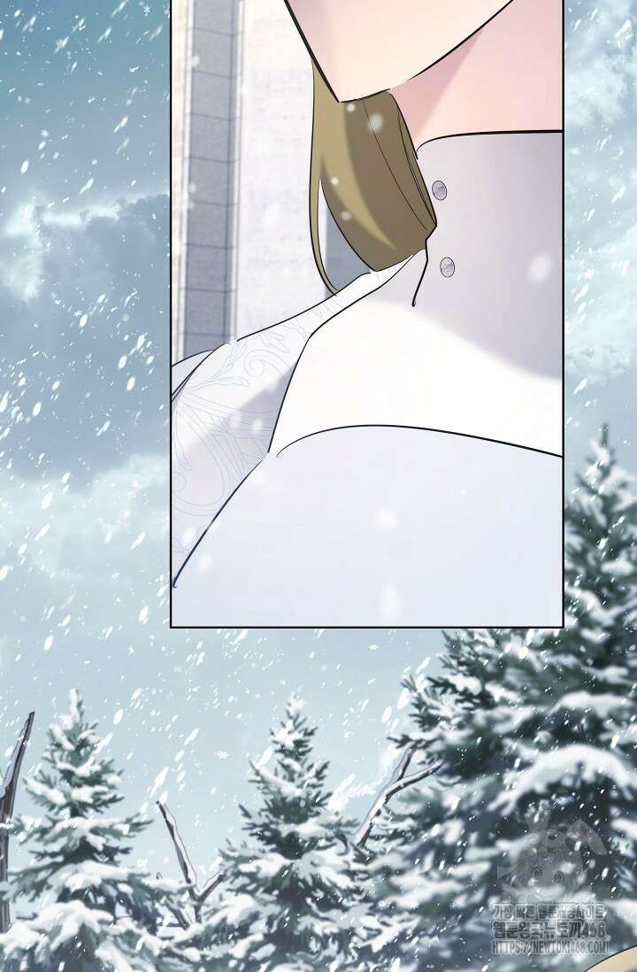언니는 여동생을 바르게 키워야 합니다 86화 4