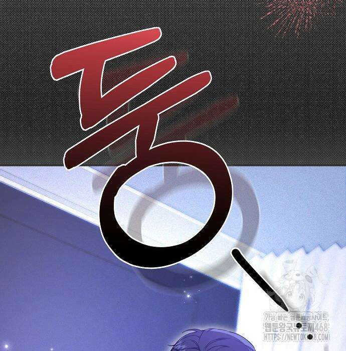 멜팅 슬로우 76화 9